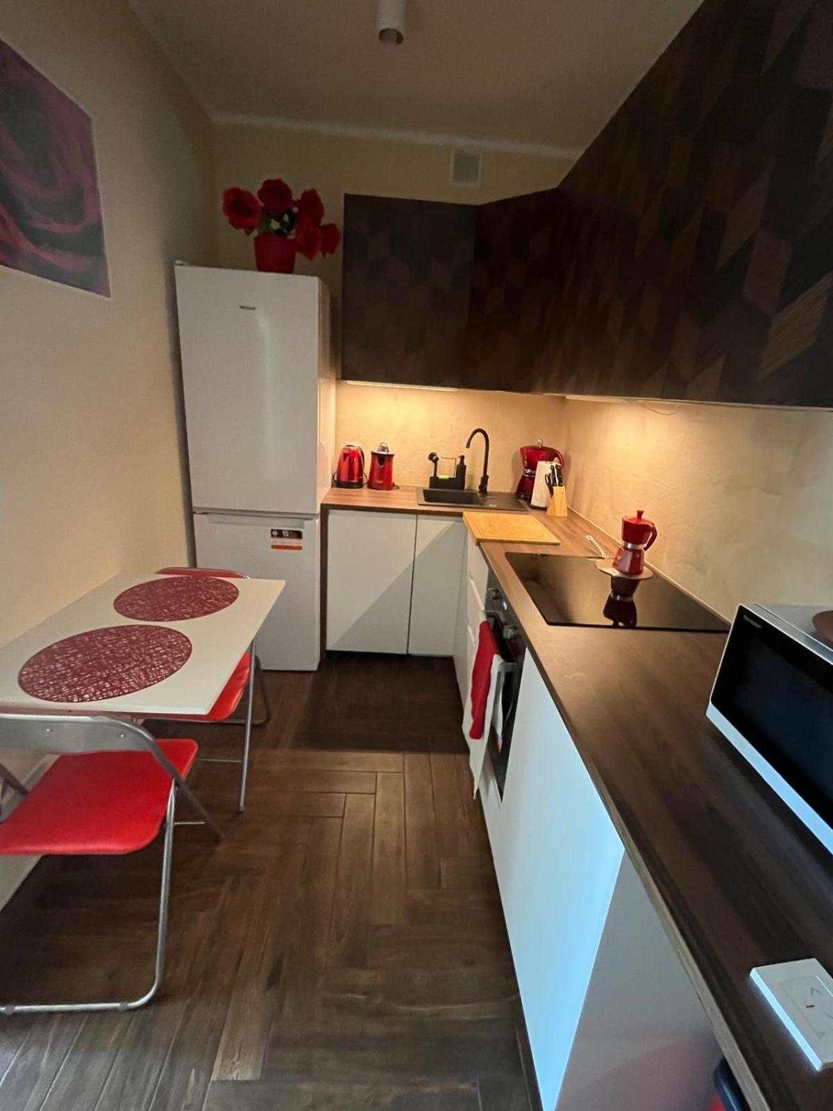 Apartament Centrum Rp Katowice Ngoại thất bức ảnh